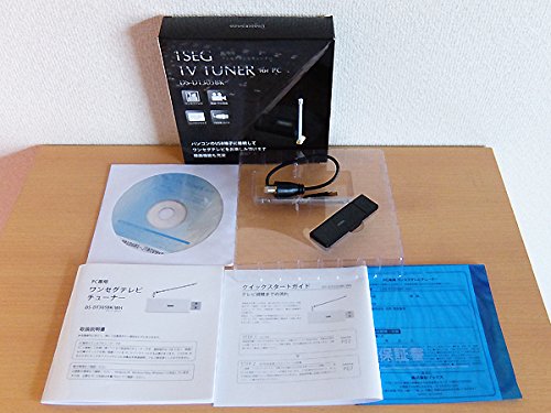 PC専用ワンセグテレビチューナー ワンセグチューナ内蔵！ポータブルDVDプレーヤー新登場 - 自作PC・PC